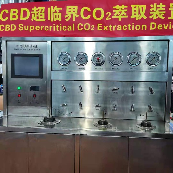 沃原超臨界CO2萃取背壓閥