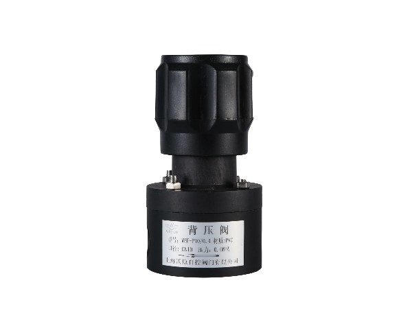 沃原pvc背壓閥的一般用途