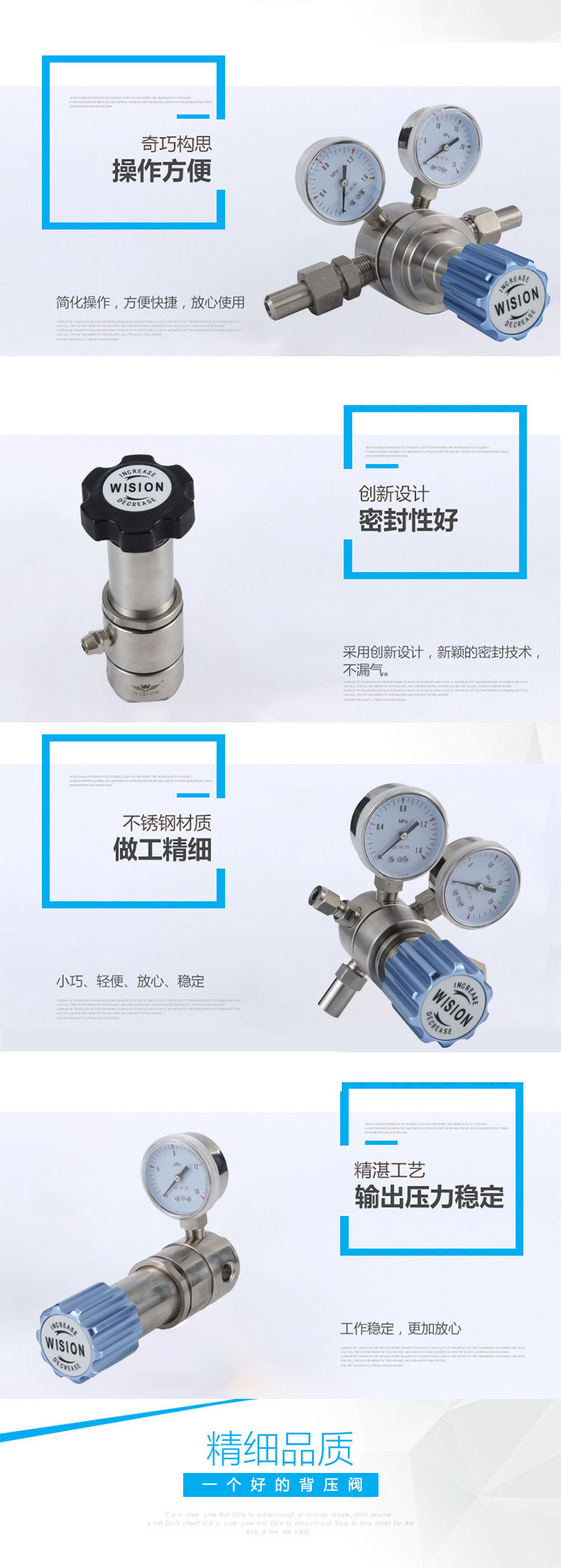 產(chǎn)品細節(jié)