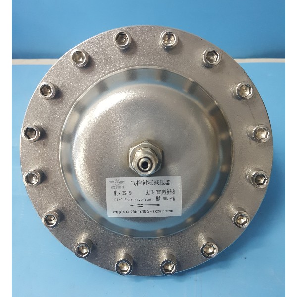 低溫減壓閥是屬于低溫深冷場合使用的調(diào)節(jié)閥的一種